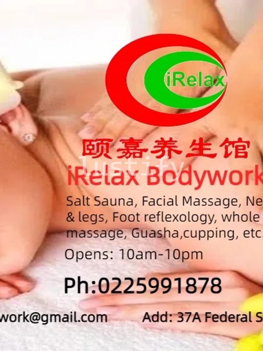 Photo 5 of AiRelax Bodywork