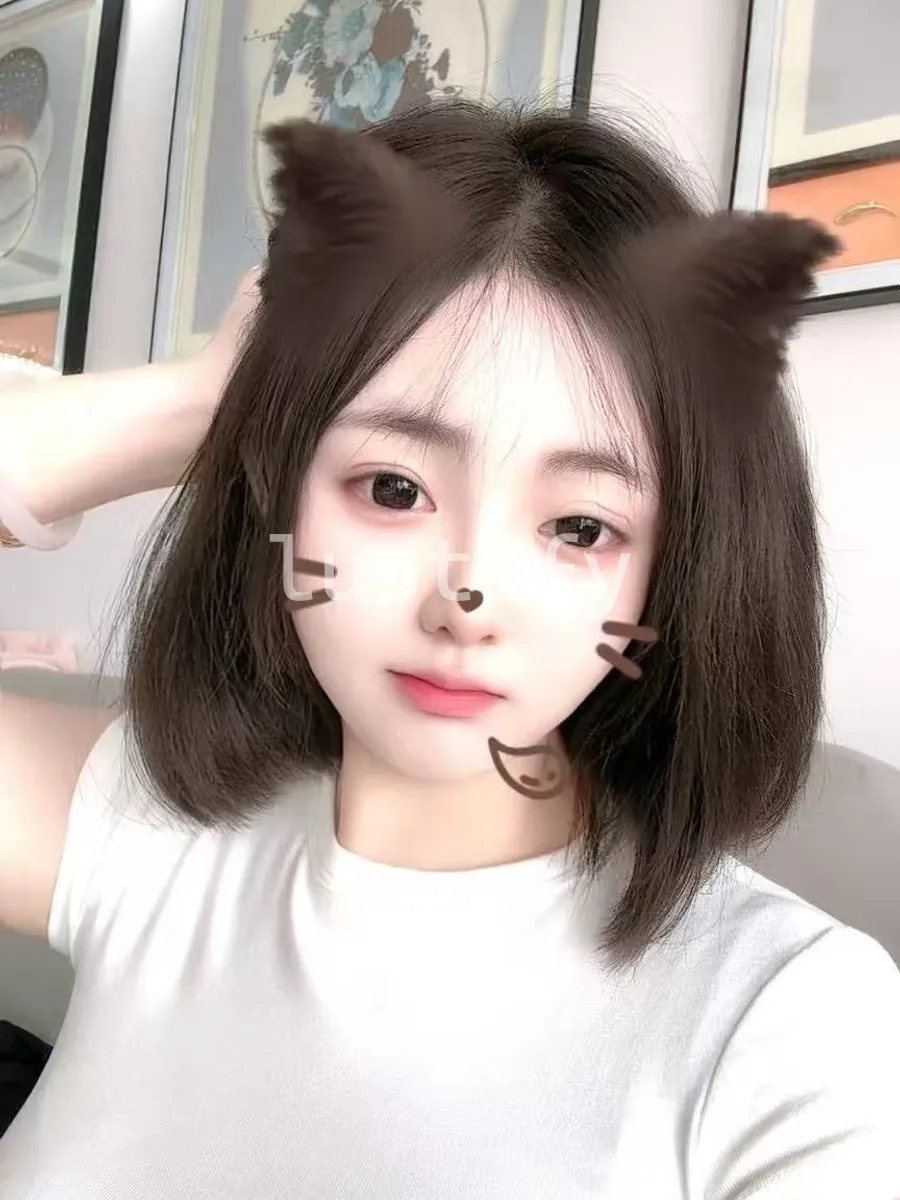 Photo 1 of Cutie