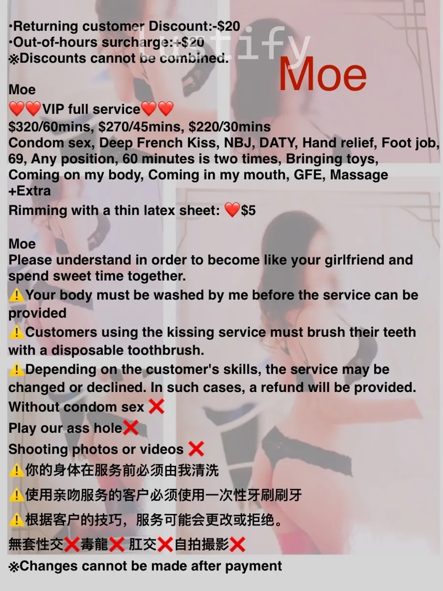 Photo 5 of Moe Japan