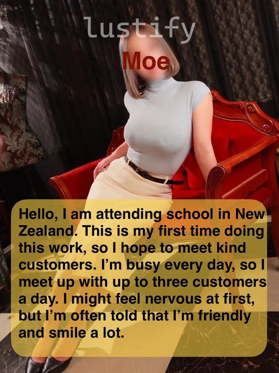 Photo 3 of Moe Japan