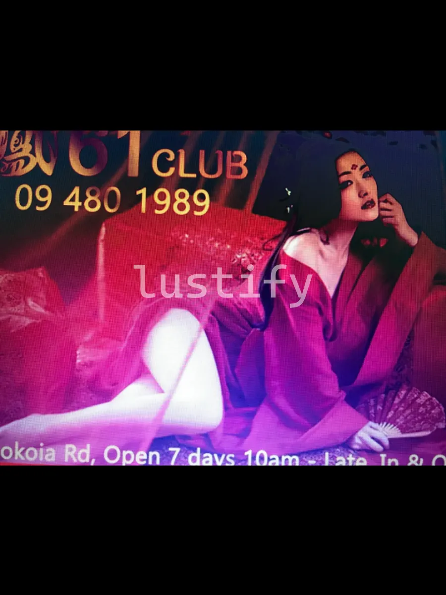 Photo 7 of Feng 61 club
