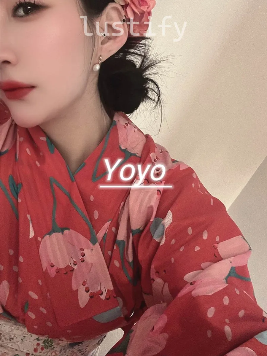 Photo 1 of Yoyo