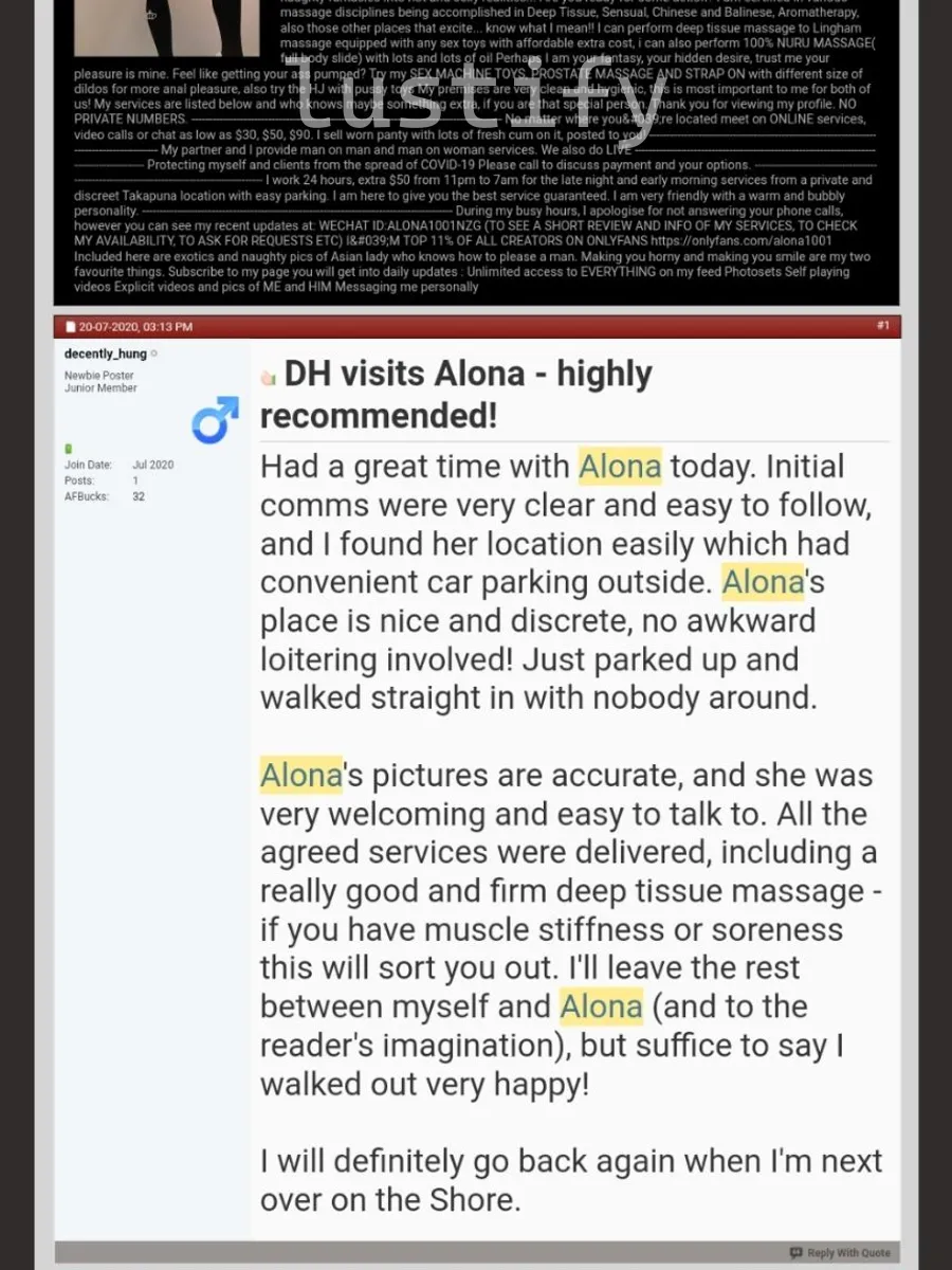 Photo 13 of Alona