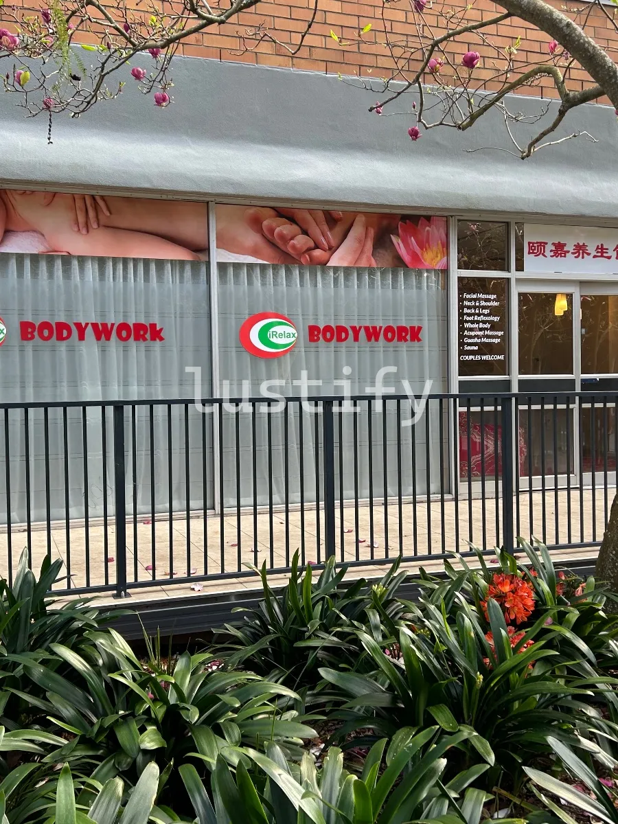 Photo 11 of AiRelax Bodywork